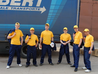 Грузчики Тучково