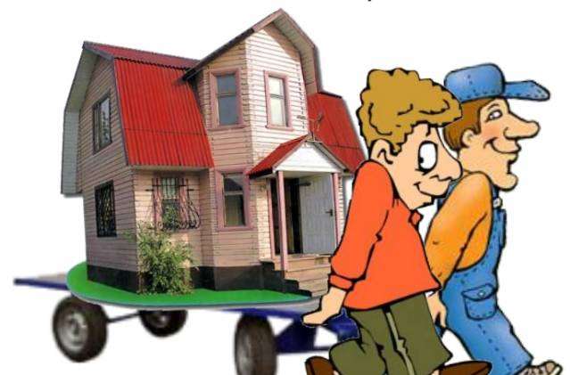 Грузчики Тучково